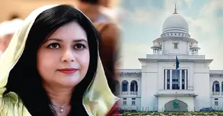 দুর্নীতির মামলায় জুবাইদা রহমানের করা আপিলের শুনানি বৃহস্পতিবার
